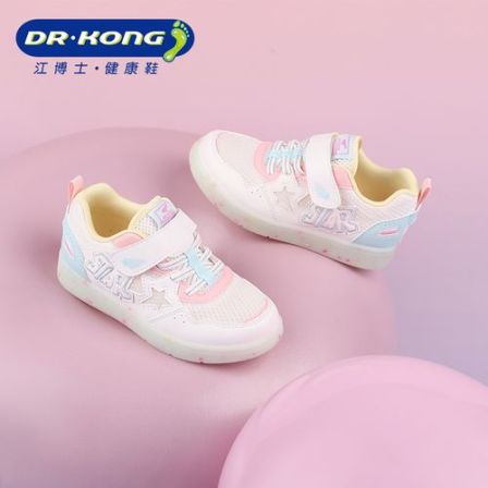 Dr.Kong/江博士童鞋春季女童二段网面透气防滑板鞋1B16A1001DW0
