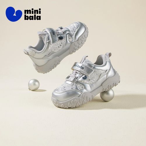 迷你巴拉巴拉儿童2026春季新款女童轻便运动鞋中大童宝宝机能鞋子主图