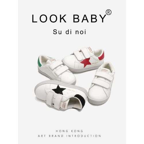 LOOKBABY/璐可贝贝儿童百搭真皮脏脏小白鞋板鞋经典脏脏鞋3372主图