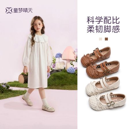 童梦晴天女童凉鞋2026新款儿童户外沙滩包头凉鞋女童公主单鞋浅口