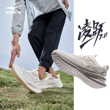 凌跃2.0丨鸿星尔克情侣运动鞋慢跑防滑休闲软底跑鞋百搭旅游鞋-rb