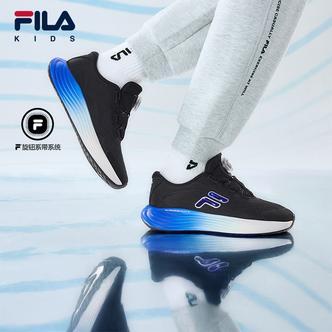 【斐乐儿童缓能跑】26年春季新款中大童百搭运动舒适跑鞋K15B612104