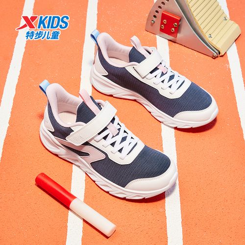 特步童鞋春秋新款网面透气女童中大童魔术贴儿童防滑运动休闲跑鞋主图
