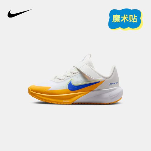 NIKE耐克2025中童SONIC FLY(PS)夏季儿童休闲跑步鞋FZ0016-FZ0017主图