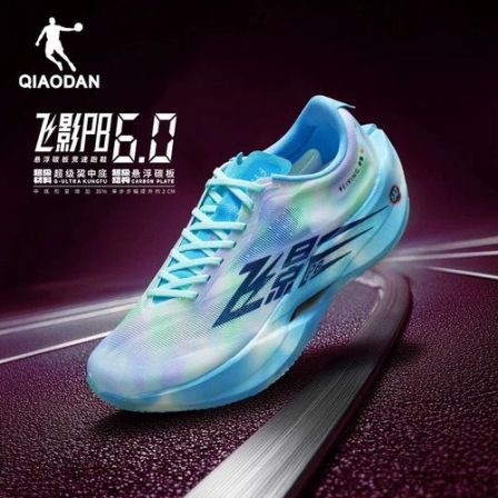 飞影PB6.0乔丹专业马拉松透气全掌悬浮碳板竞速比赛跑鞋男运动鞋