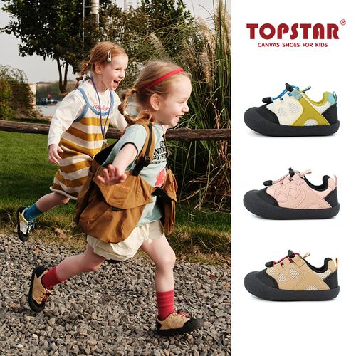 TOPSTAR2025春季新款软底儿童运动鞋幼儿园入园鞋透气防滑6038主图
