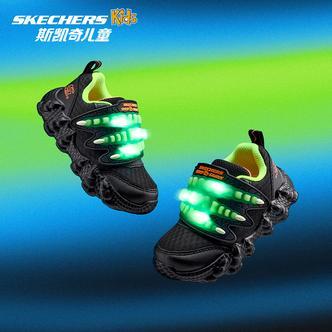 官方童鞋卡通炫酷反光闪灯鞋男童透气舒适运动鞋402283N