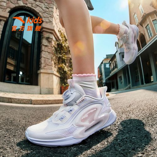 【逐月】安踏儿童透气轻跑鞋防滑运动鞋软底减震护足耐磨跑步鞋主图