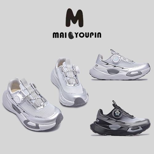 【春季透气轻便】儿童户外休闲旋转扣厚底跑鞋亲子款主图