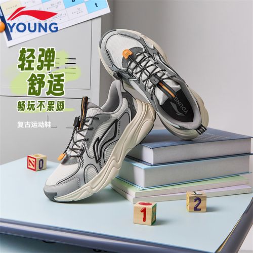 李宁儿童运动鞋男中大童春秋新款轻便透气回弹减震休闲运动鞋9036主图