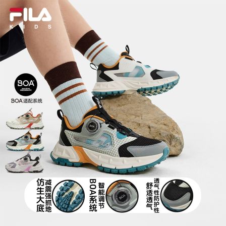 FILA斐乐儿童【猎豹】男女大童夏锁扣秒调节透气减震网面复古训练鞋
