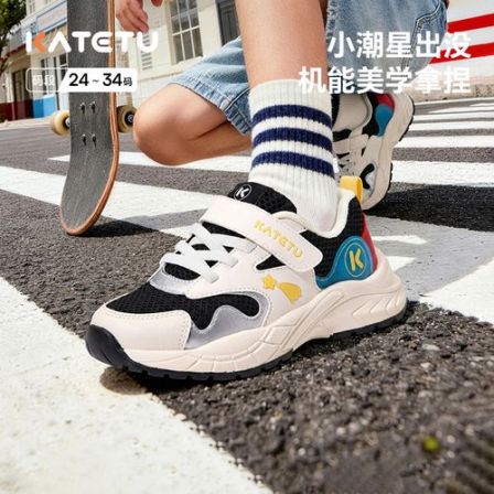 卡特兔童鞋鞋子2026年春款透气轻便防滑舒适男女童运动鞋X6AF032