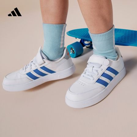 adidas阿迪达斯官方儿童鞋男小童休闲运动鞋 BREAKNET 2.0 JI0963