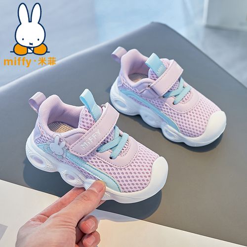 Miffy米菲童鞋春秋季新款儿童休闲鞋中大童女童网面透气运动鞋潮主图