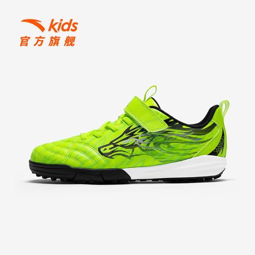 【雄狮TF】安踏儿童男大童2026年夏新款防滑综训鞋运动足球鞋主图
