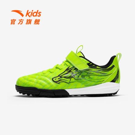 【雄狮TF】安踏儿童男大童2026年夏新款防滑综训鞋运动足球鞋