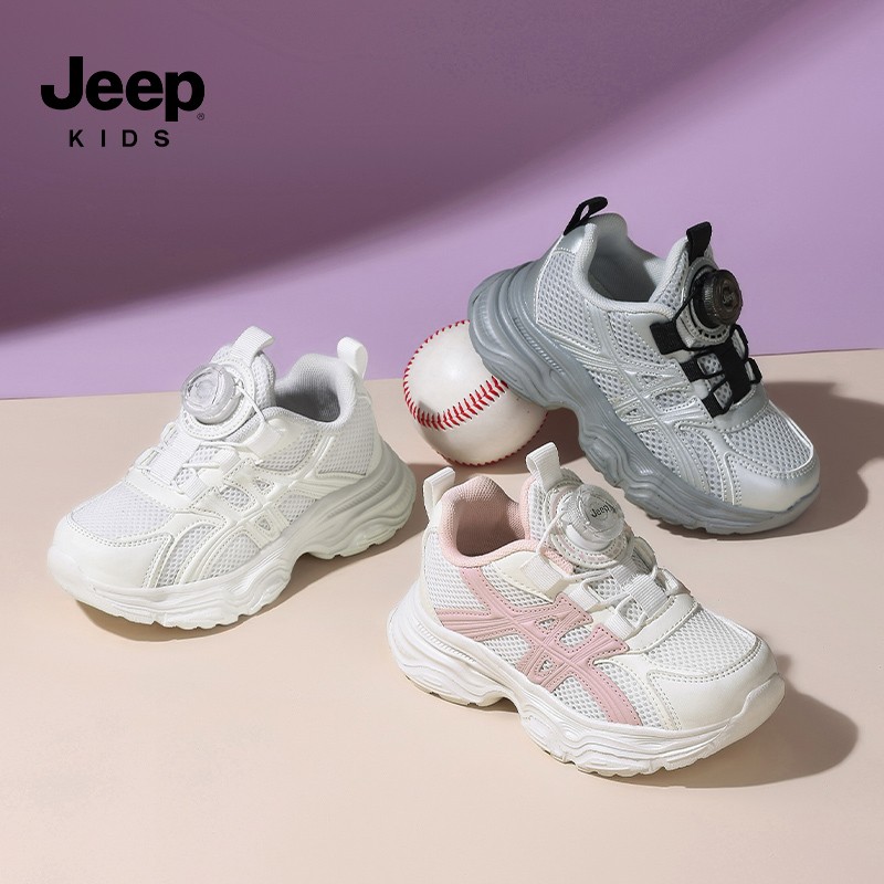 【若大王专属】jeep童鞋2026春季新款男女童小白鞋透气网面防滑百搭休闲鞋主图