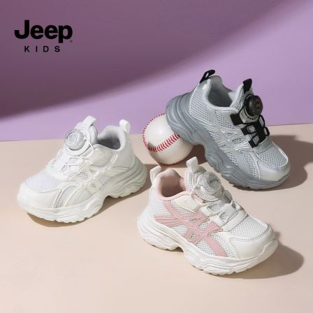 【若大王专属】jeep童鞋2026春季新款男女童小白鞋透气网面防滑百搭休闲鞋