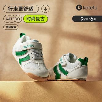 DB卡特兔运动鞋秋款宝宝鞋子新款网鞋防滑男女童机能鞋X2CF006