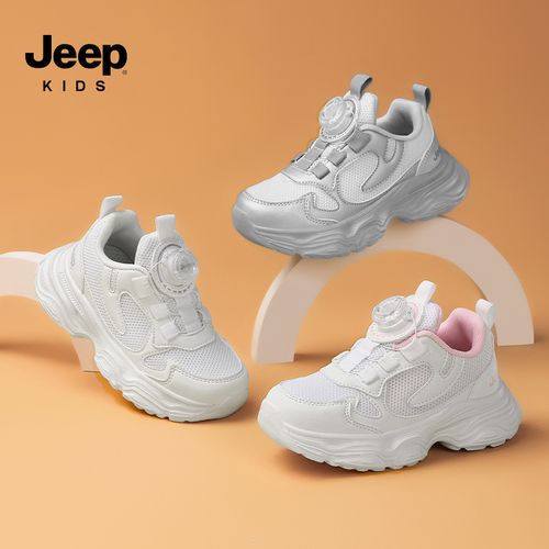 【若大王专属】jeep童鞋男女童春季旋转扣小白鞋防滑橡胶底网面透气学生跑步鞋主图