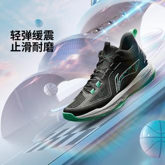 李宁儿童男大童欧若风龙拳反光回弹减震耐磨童篮球鞋YKBV018