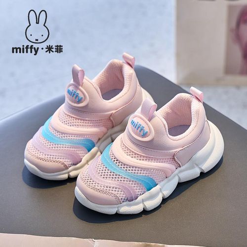 Miffy米菲童鞋女童夏季镂空透气网面一脚蹬休闲运动鞋软底毛毛虫主图