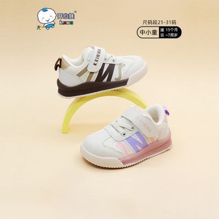 童鞋儿童软底板鞋防滑运动鞋宝宝秋季新款小童冬季童鞋子幼儿休闲