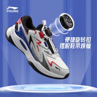 【飞翼斗士】李宁儿童旋钮扣运动鞋大童舒适回弹缓震休闲鞋YKCW008主图