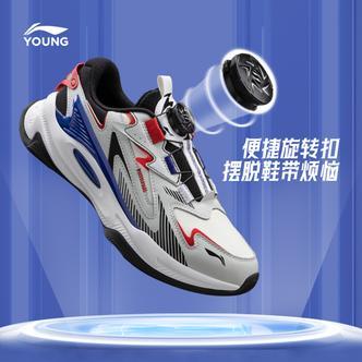 【飞翼斗士】李宁儿童旋钮扣运动鞋大童舒适回弹缓震休闲鞋YKCW008