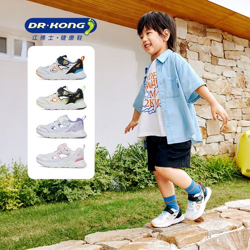 DR·KONG/江博士·健康鞋26春款透气镂空舒适男女儿童运动鞋学步鞋主图