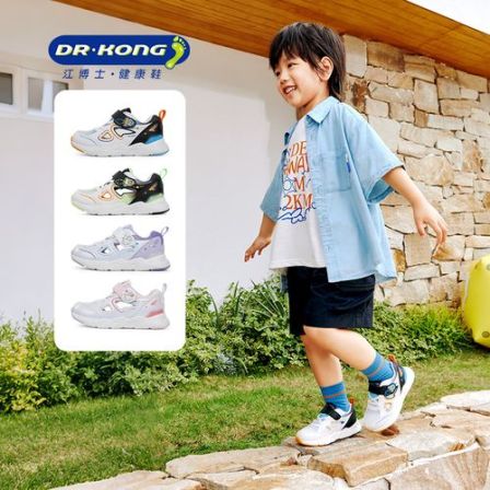 DR·KONG/江博士·健康鞋26春款透气镂空舒适男女儿童运动鞋学步鞋