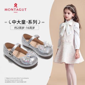 Montagut2026梦特娇儿童皮鞋春季新款女童软底公主鞋小女孩玛丽珍