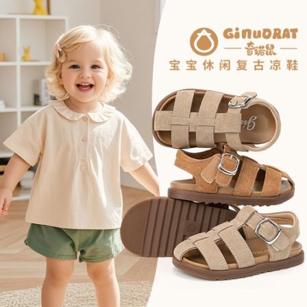 奇诺鼠儿童休闲宝宝夏季软底复古男童女童透气防滑凉鞋韩版0210