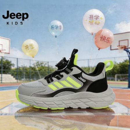 【跳绳鞋】Jeep童鞋春季新款男女男12女童红色运动板鞋
