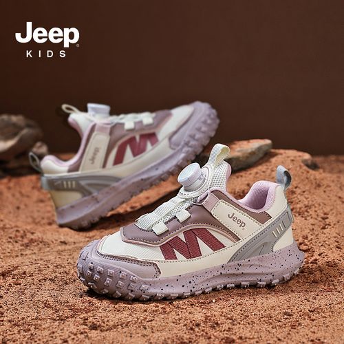 【幼棉光年】吉普童鞋秋季革面秋季款休闲时尚百搭运动鞋-23AW8601A主图