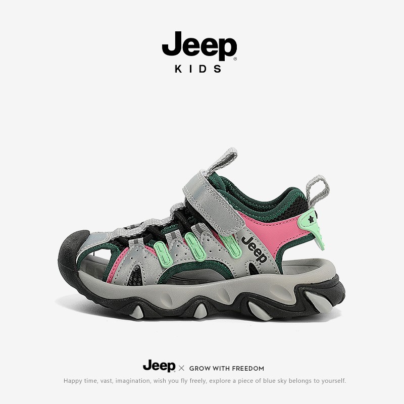 jeep儿童凉鞋包头男童运动鞋夏季休闲软底防滑防撞透气女童沙滩鞋主图