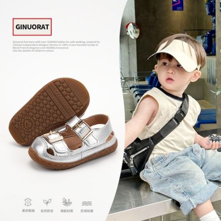 奇诺鼠软底学步鞋儿童童鞋女童凉鞋休闲婴儿夏季透气编织6663