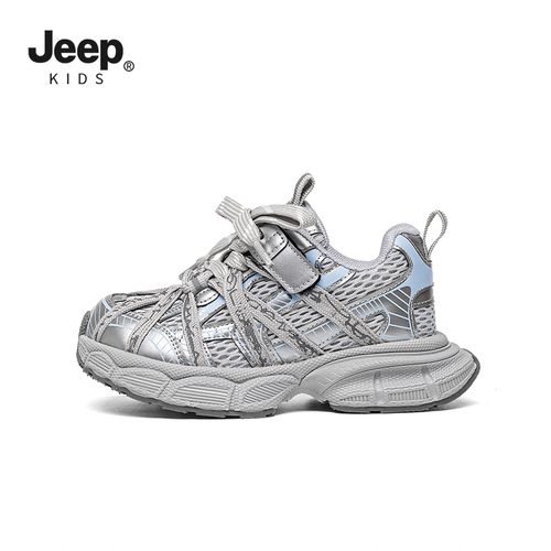  JEEP童鞋2026新款春女男12女童红色运动板鞋主图