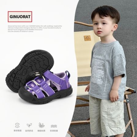 奇诺鼠凉鞋溯溪鞋学步鞋运动柔软舒适防滑耐磨时尚潮流8968