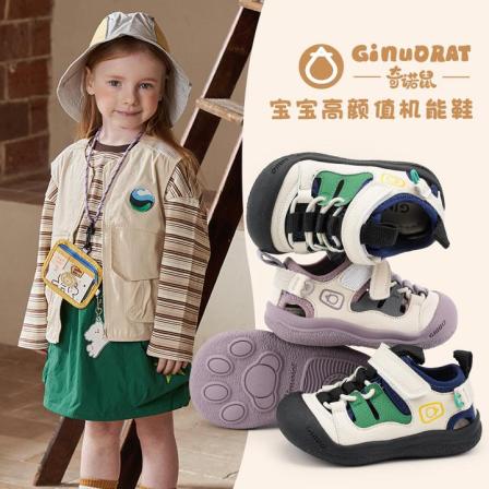 防滑小童夏季凉鞋休闲鞋魔术贴宝宝鞋软底男童女童1732W