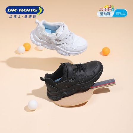 DR·KONG/江博士·健康鞋大童小白鞋【35-42码】舒适运动鞋C10A3002