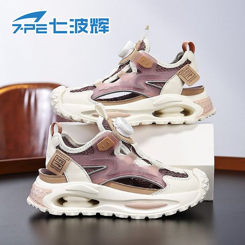 七波辉男童夏季休闲透气儿童网面包头凉鞋户外涉水朔溪鞋运动鞋主图