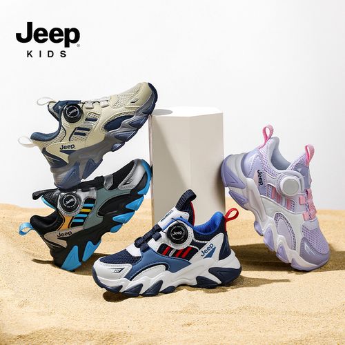 Jeep吉普春季双网2026新女男12女童红色运动板鞋主图
