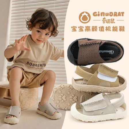 奇诺鼠新款休闲夏季防滑包头小童宝宝运动魔术贴软底透气儿童1821