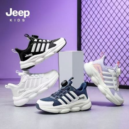 Jeep儿童鞋子男童运动鞋女男12岁女童轻弹运动鞋
