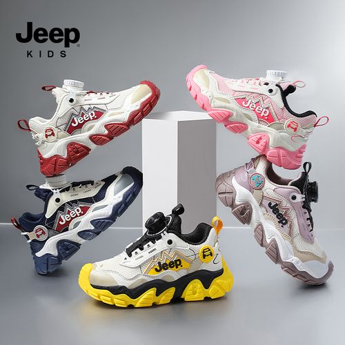 Jeep儿童运动鞋2026开学女男12女童红色运动板鞋主图