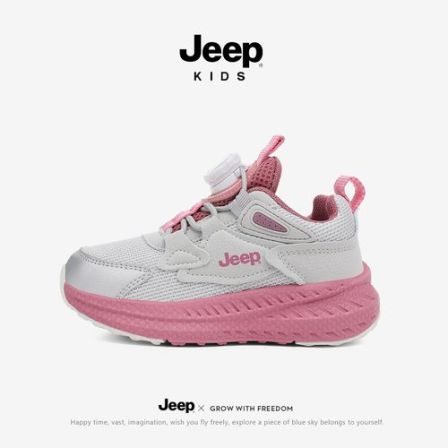 Jeep女童运动鞋儿童鞋子女男12岁女童轻弹运动鞋