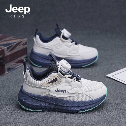 【碳板科技】Jeep男女童网女男12岁女童轻弹运动鞋主图