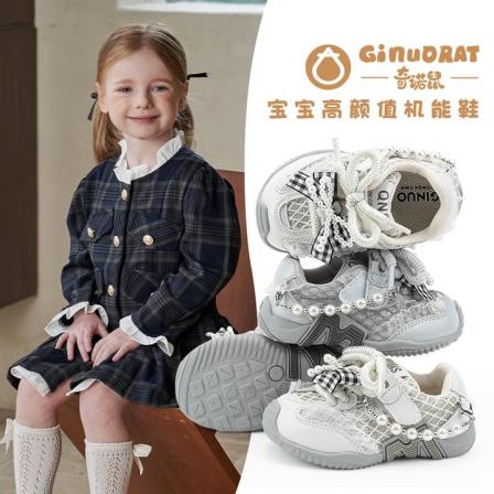春季学步鞋新款时尚潮流男女童运动鞋软底软面防滑1567