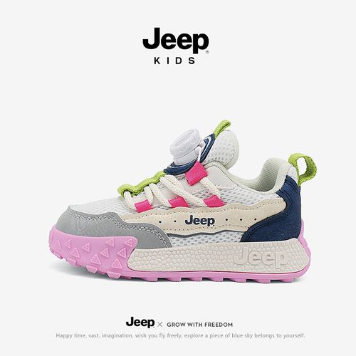 Jeep女童运动鞋春季透气女孩女男12岁女童轻弹运动鞋主图